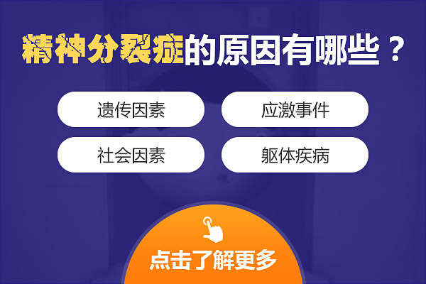 ������ѵ�ԭ��