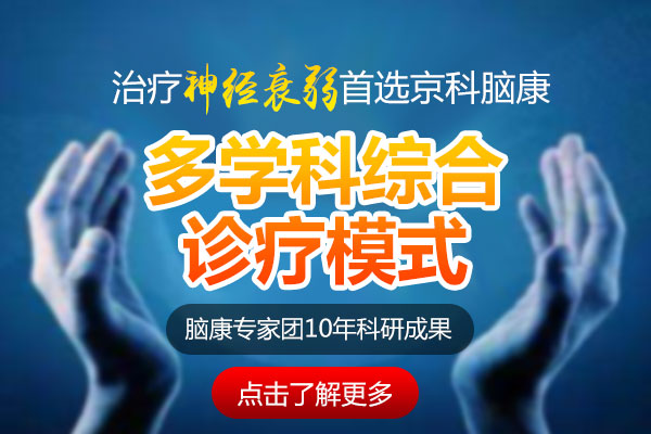 �����I��˥���ί�