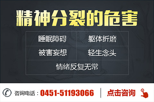 ������ѵ�Σ������Щ