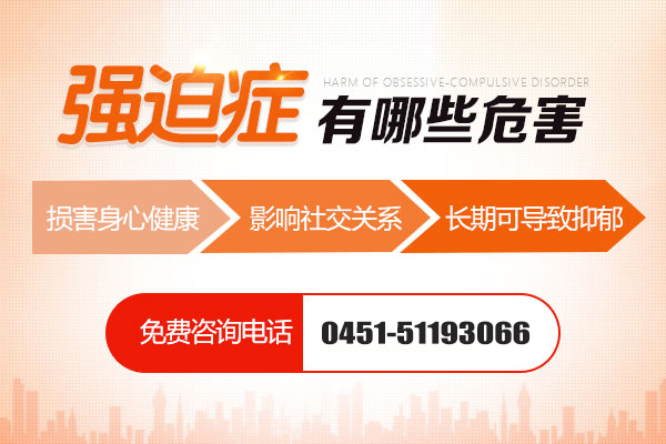 ���ȰY����ЩΣ��Ӱ�