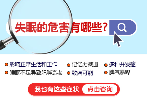 ������ʧ�ߵ�Σ��