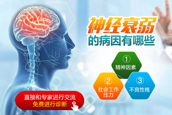 ��(j��ng)˥����ԭ��