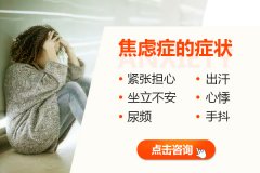 ���]�Y�ı��F�ͰY������Щ��