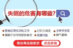 ʧ�߰Y����Щ���F��