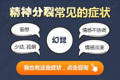 ʲô�Ǿ�����ѰY��