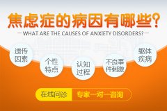 �a�󽹑]�Y��ô�ί���õķ���