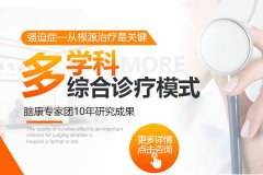 ��(qi��ng)�ȰY����ô�γɵģ�