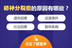 ʲô�Ǿ�����ѰY���ڰY��