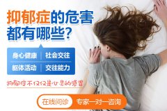 ��ô���߳�����