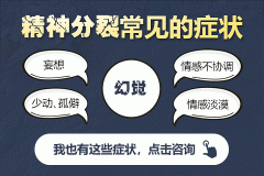 �����I���^���ί�������ѵ��t(y��)Ժ