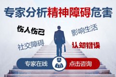 ���Զ̕��Ծ����ϵK�������᣿