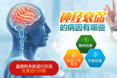 ��˥������Щ�Y����ô�ί���