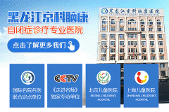 ���]�Y��ͯ�ܻ֏�(f��)�����᣿